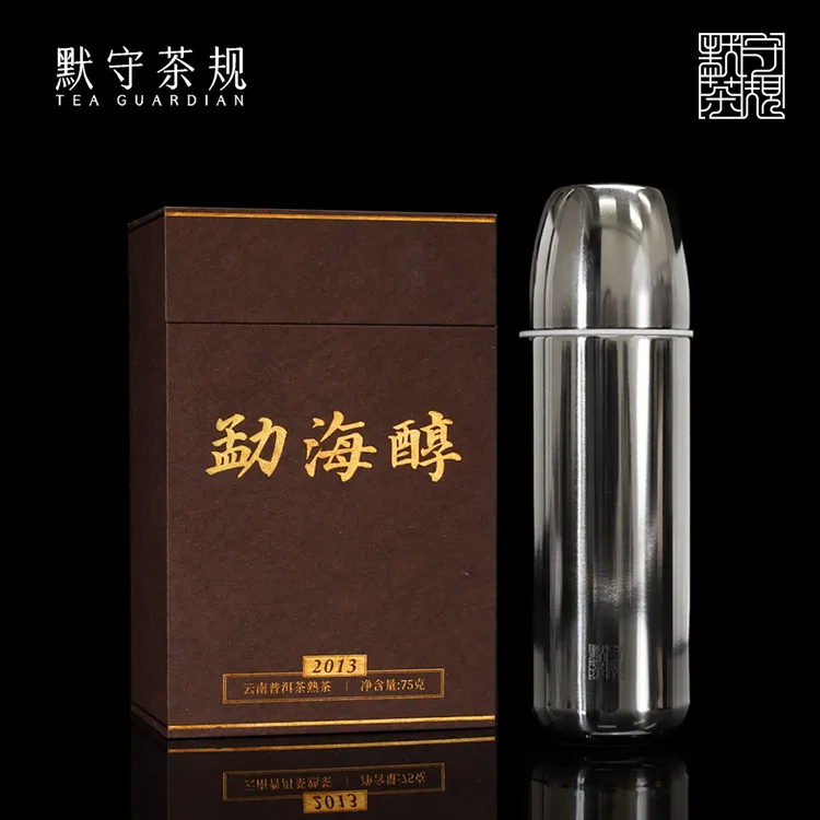 勐海醇(熟)+杯普洱小龙珠茶组合