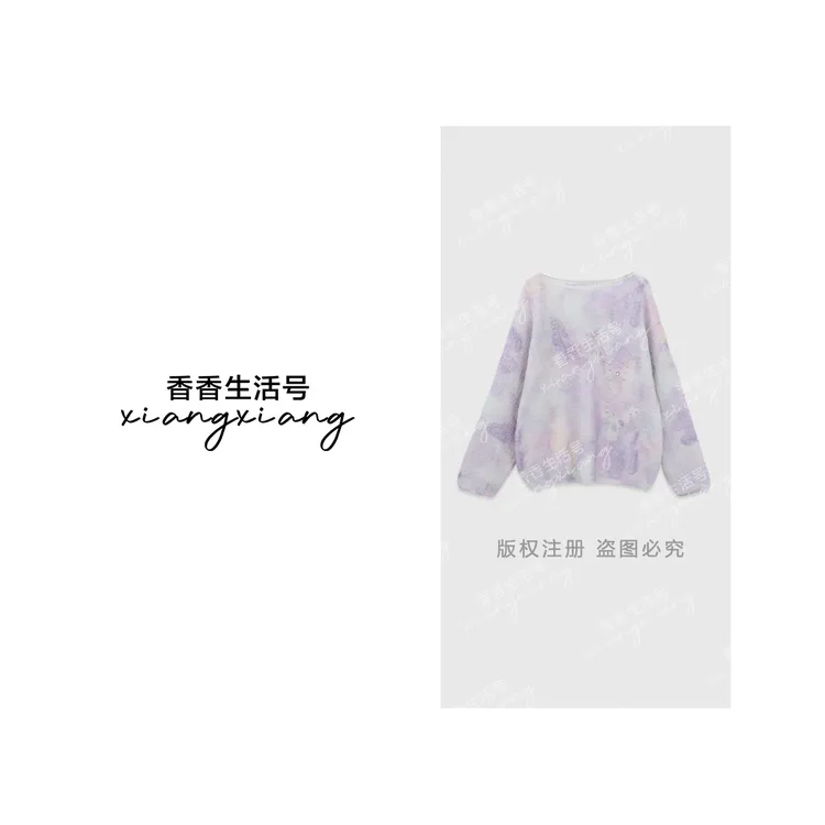 【香香严选】“蝶影雾裳”时尚气质紫雾蝴蝶设计感针织上衣00159