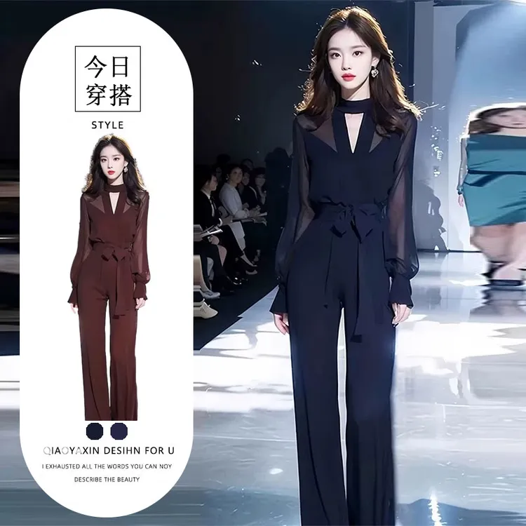 一整套早秋穿搭春秋2025年时尚套装新款秋季高级感两件套秋装女装