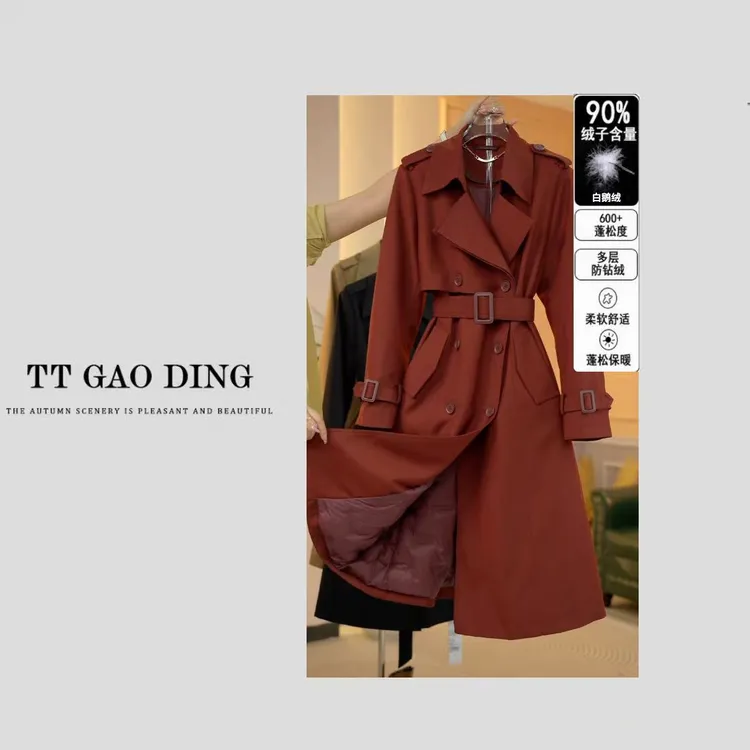 2025黑/金系列 高品质新国标90白鹅绒收腰显瘦风衣鹅绒服女外套