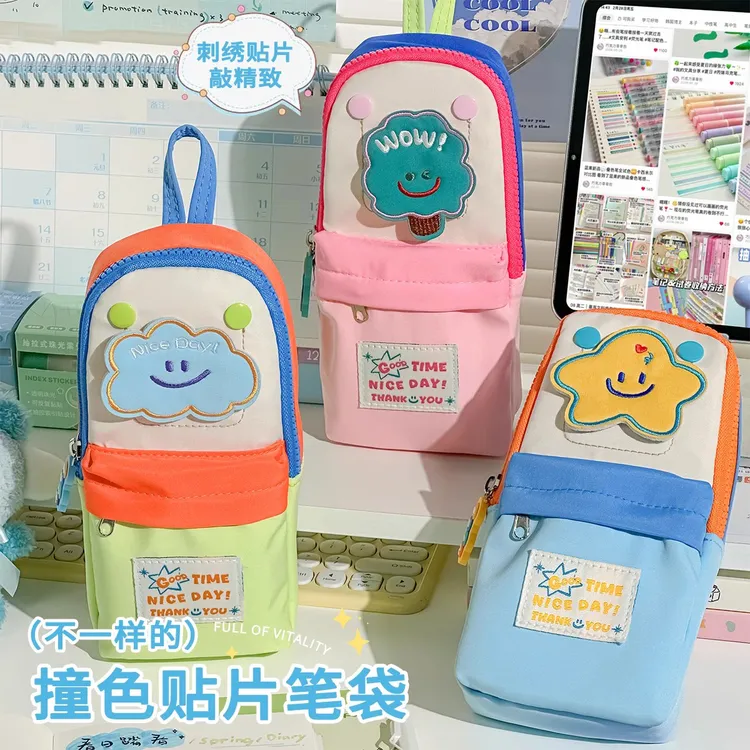书包笔袋女孩款笔袋高颜值ins风文具盒大容量铅笔盒小学生文具袋