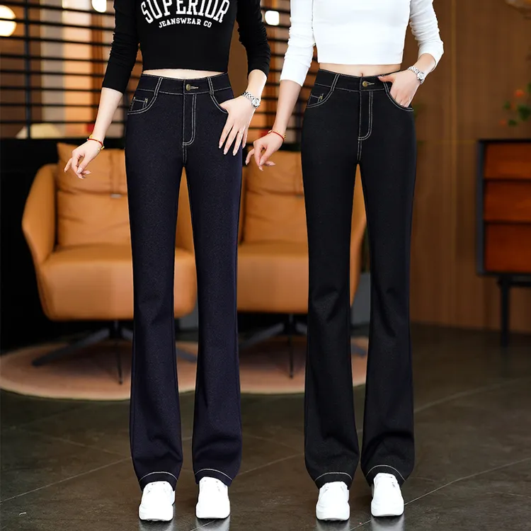 微喇牛仔裤女春秋2025新款气质显瘦百搭裤子弹力垂感休闲裤喇叭裤