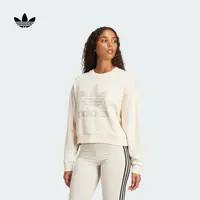 流光风 阿迪达斯官方三叶草 运动圆领卫衣女新款 adidas JC8329