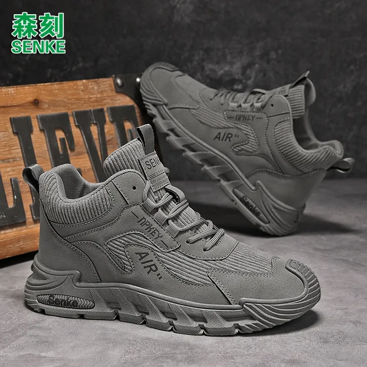 森刻男鞋2025秋季新款潮流厚底增高防滑国潮百搭皮面运动休闲鞋男