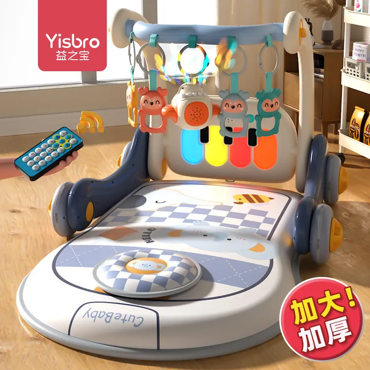 婴儿玩具脚踏钢琴健身架器0一1岁新生幼宝宝早教满3个月6百天礼物