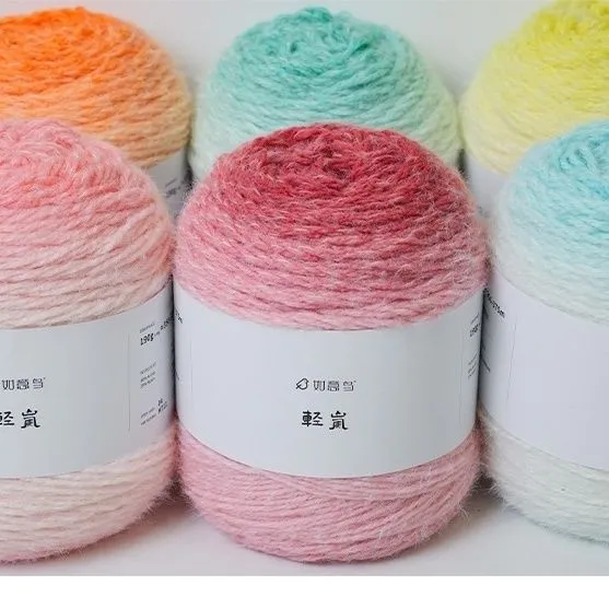 如意鸟轻岚毯子渐变七星毛线手工围巾编织帽子钩织手编衣服材料