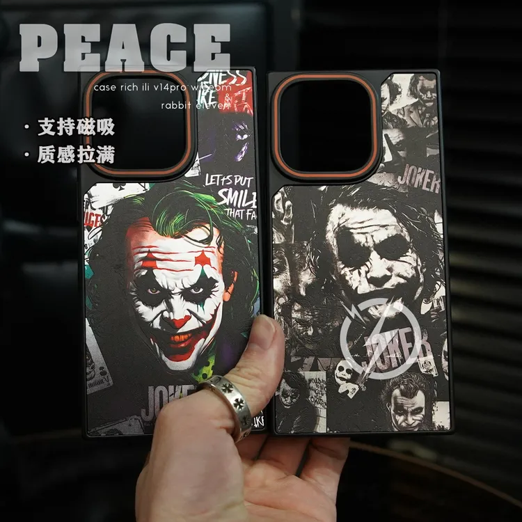 潮牌方形磁吸壳适用苹果16/15/14/13/12promax手机壳iphone16小丑