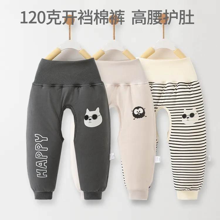 钓鱼猫婴幼儿冬120克棉裤男女宝宝加厚保暖开档高腰护肚打底外穿