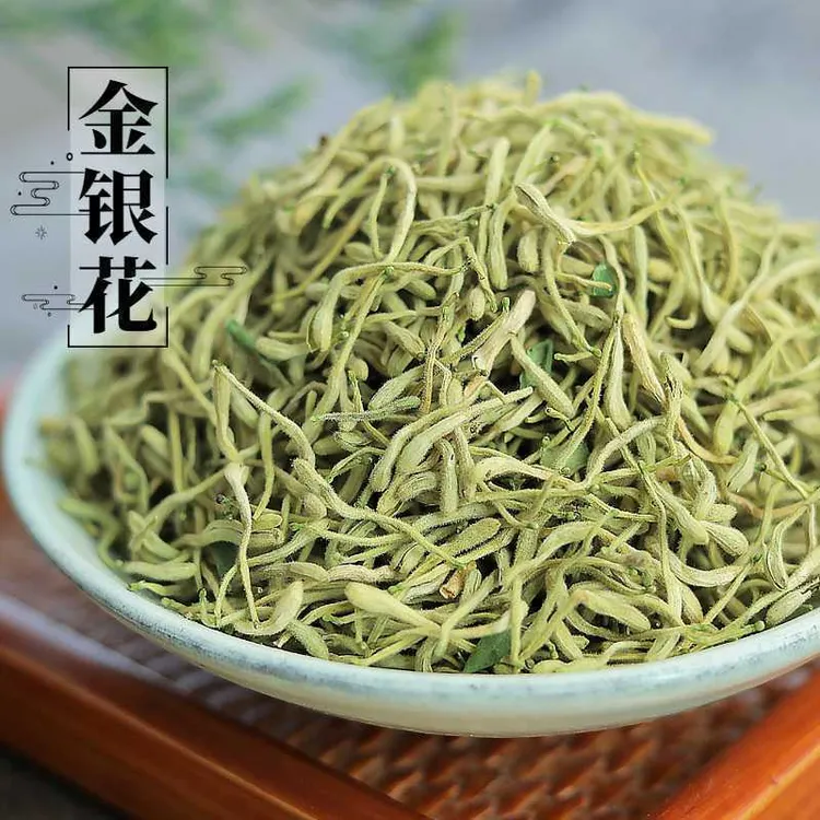 正品金银花金银花茶泡茶好喝金银花 金银花罐装散装金银花