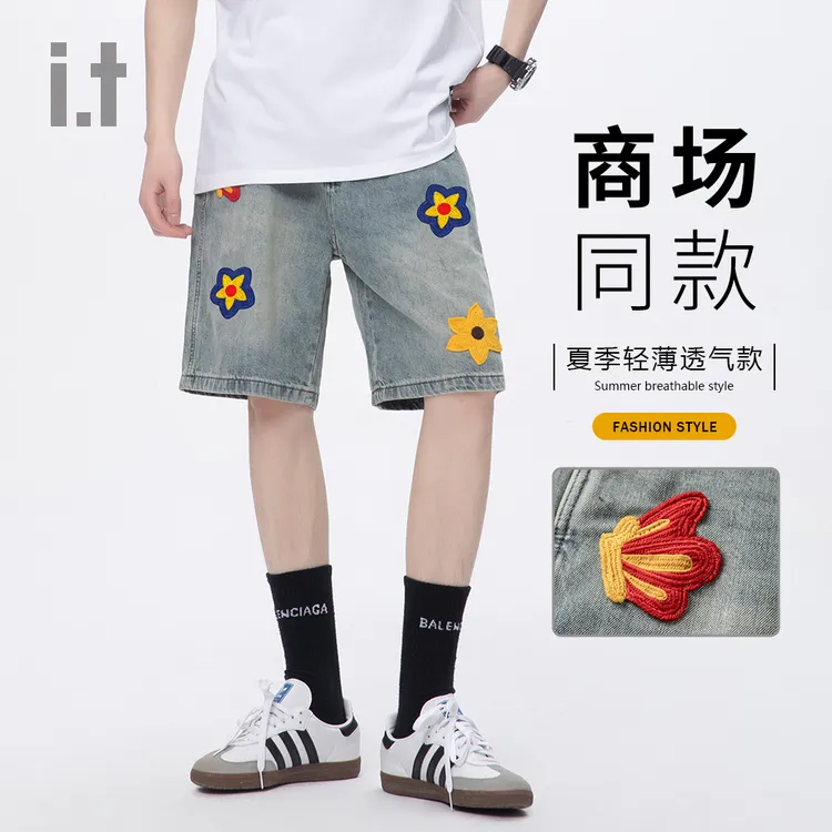 I.T旗下潮牌CHOCOOLATE休闲牛仔短裤男女同款2025夏季薄款5五分裤