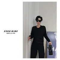 Dan Dan 黑色亮钻流苏下摆长袖毛衣女