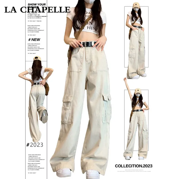 拉夏贝尔美式工装牛仔裤女秋季2025新款高腰小个子宽松直筒阔腿裤