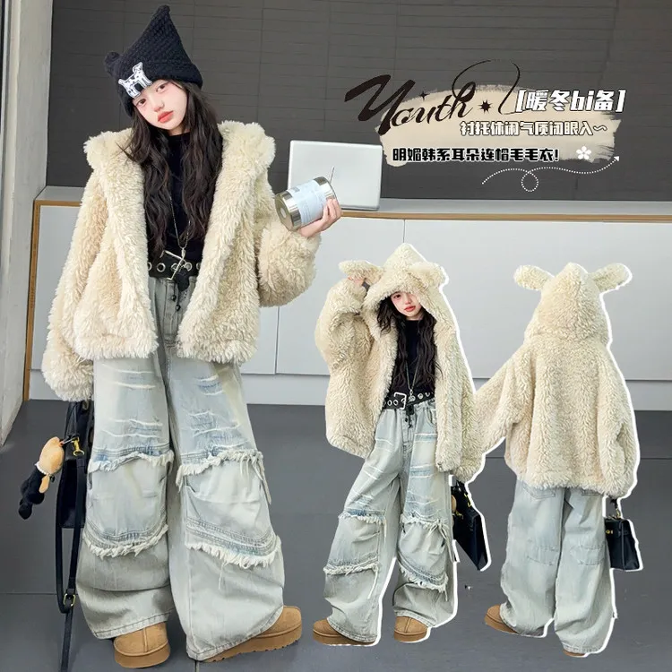 女童外套秋冬款新款洋气儿童中大童冬装皮毛一体羊羔绒毛毛衣