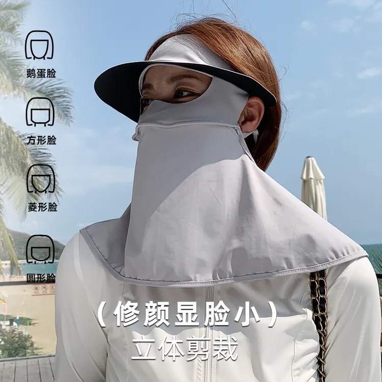 全脸遮阳防晒面罩帽子一体护颈防紫外线女口罩夏季冰丝骑行脸基尼