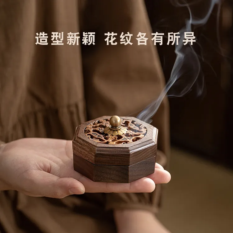 新年轻奢家用檀香熏香炉胡桃木核桃镶嵌茶室客厅天然沉香盘香炉