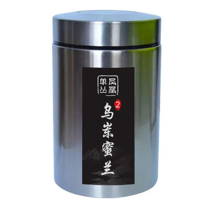 青青红边凤凰单丛茶【乌岽蜜兰香2】125g三遍炭焙春茶老丛香甘蜜韵