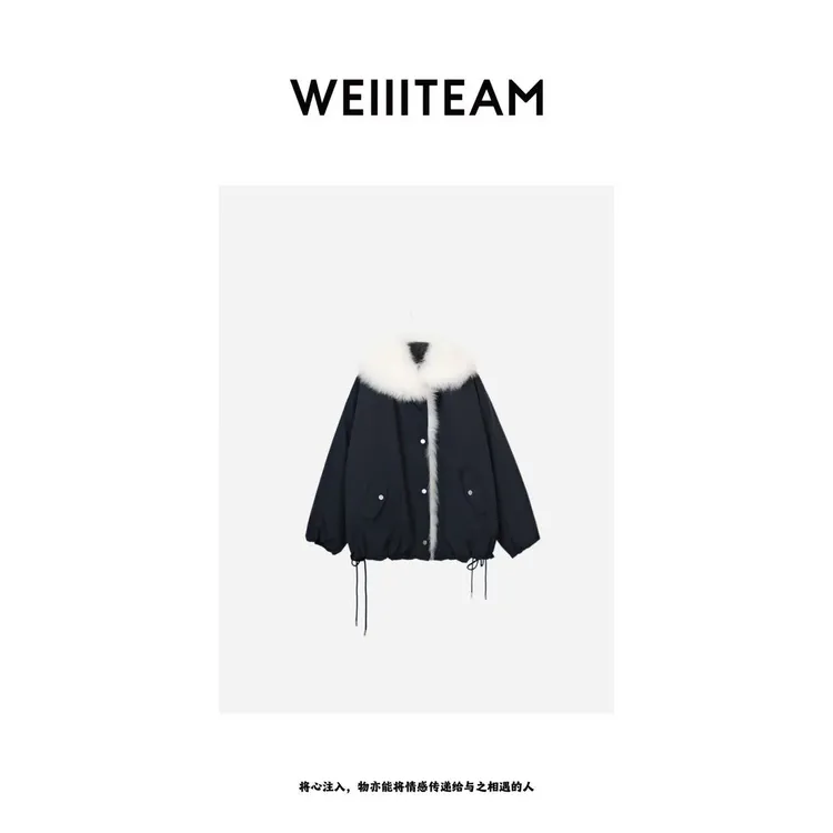 WEIIITEAM “蓝调原野”羊山绒派克服 67186