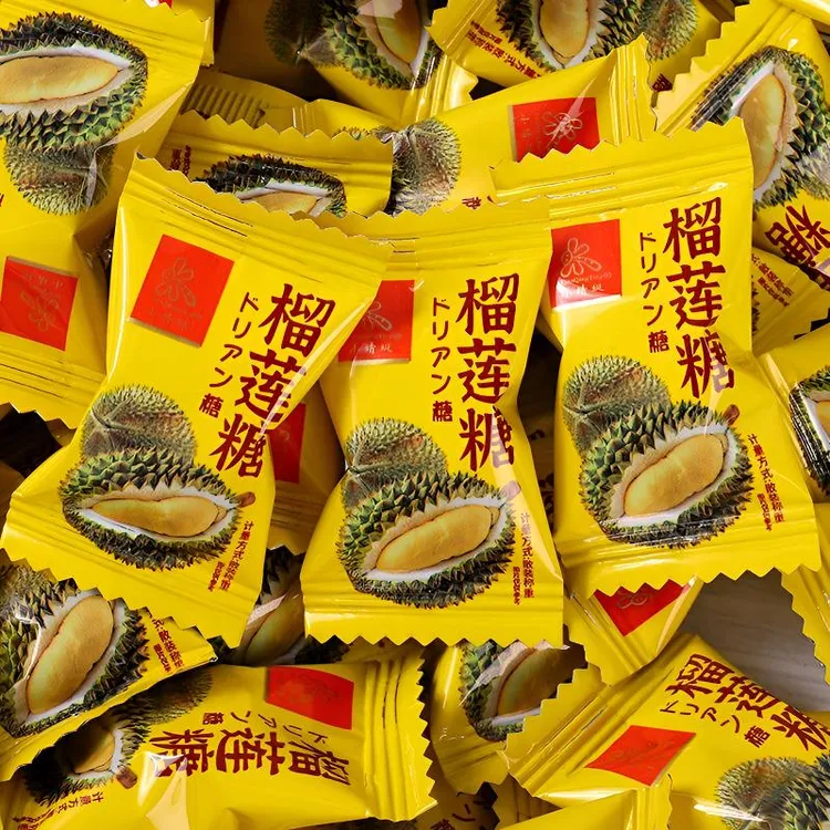 【约50枚】特浓榴莲糖硬糖网红糖果零食批发水果糖喜糖散装礼物糖