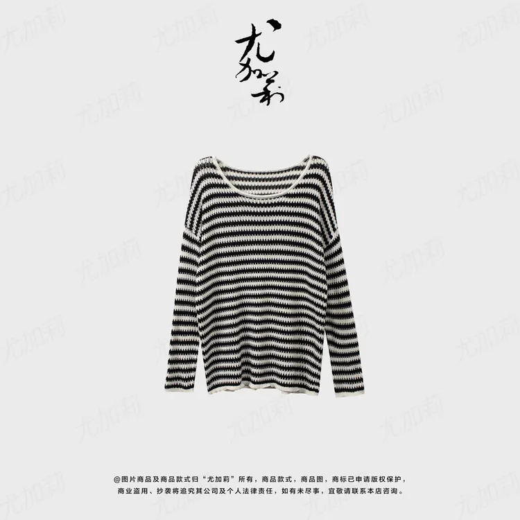 加莉精选【日常衫】日常百搭的小版上衣-均码