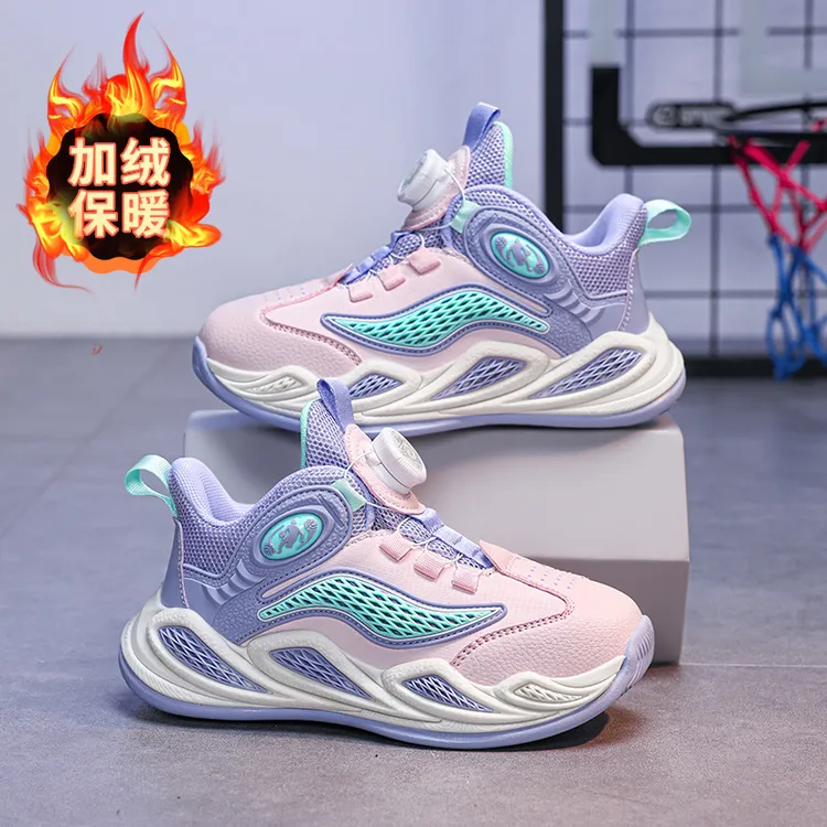 儿童篮球鞋透气网布中大童防水皮面男童网面透气运动鞋女童跑鞋