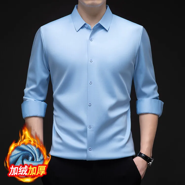 2025新款加绒加厚男士秋冬内搭衬衫超柔绒舒适百搭无痕保暖衬衣