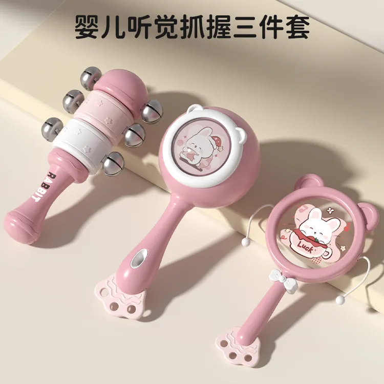 新生婴儿手摇鼓拨浪鼓可啃咬摇铃益智儿童玩具0-1岁抓握训练6宝宝