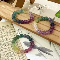 预售 彩萤石回纹珠手链 G-D33 多样性发一颜色微差