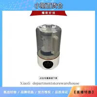 破壁机 颜色款式随机发YJ