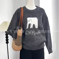 飞飞家1线条小象！！温柔减龄设计~厚款#针织衫T156深灰