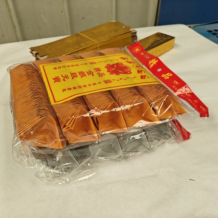 加厚金色半成品手工折纸多型号环保无烟