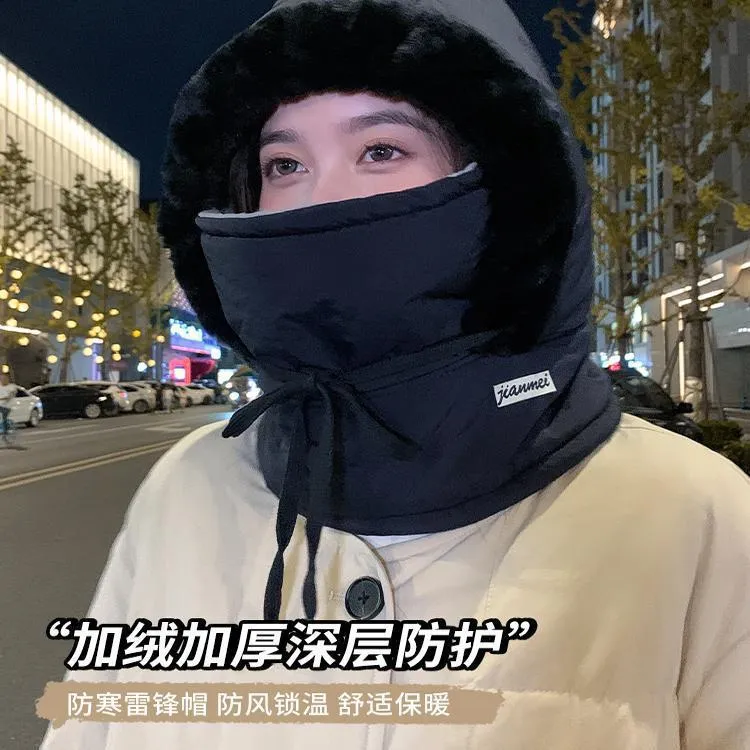 DT纤维加绒保暖冬季护耳雷锋帽子女大头围滑雪骑行防风雪面罩