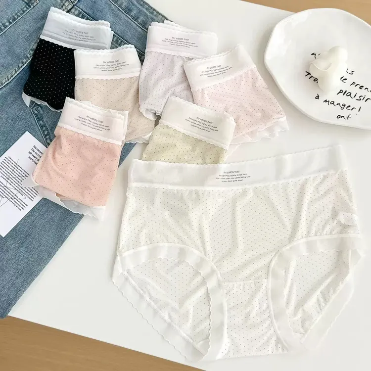 夏季性感女士冰丝无痕内裤裸感舒适三角裤凉感透气薄款底裤衩