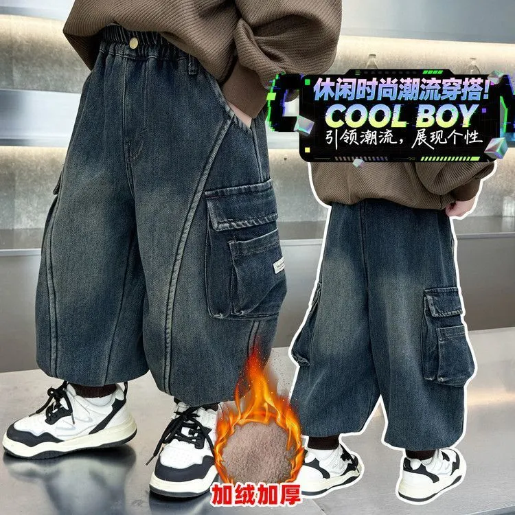 2025新款男童加绒裤子灯笼裤宽松帅气牛仔裤工装风长裤冬季束脚