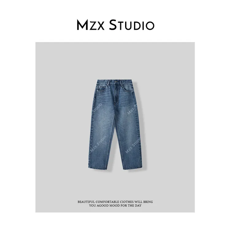 MZX 秋季休闲街头感 宽松直筒九分烟管裤牛仔裤KZ7595-Y