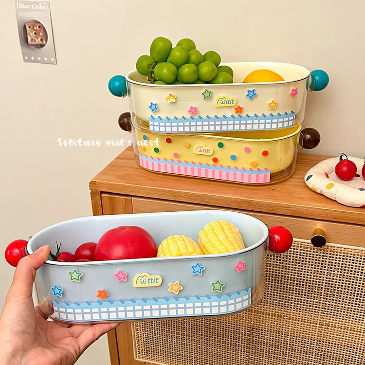 多巴胺双层洗菜盆沥水篮高颜值厨房客厅果盘二合一加厚分隔收纳盒