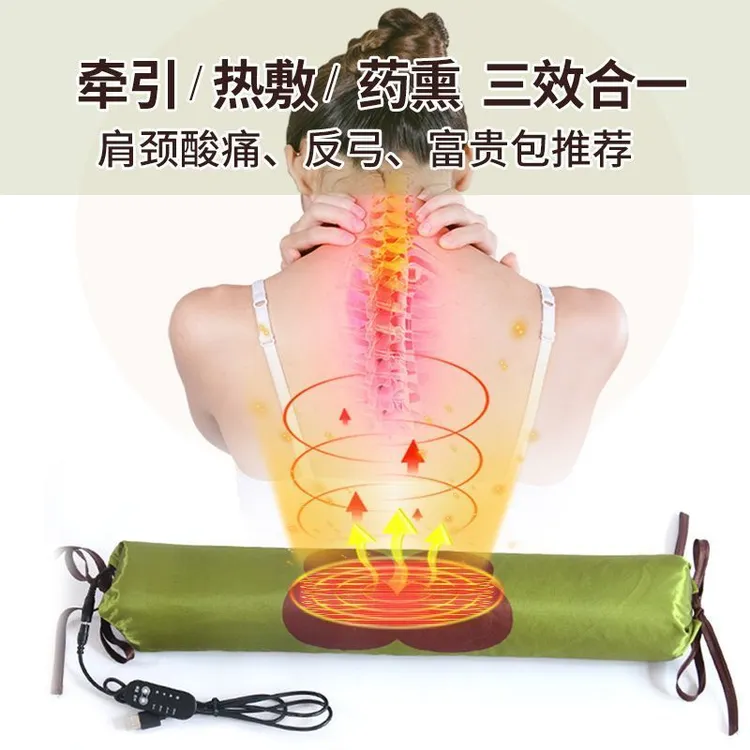 电加热颈椎枕艾草枕头护颈椎助睡眠热敷艾灸小圆柱枕冬季