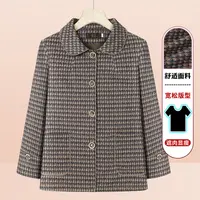 中老年人秋装女奶奶装春秋款外套50岁60老太太妈妈装时尚翻领上衣