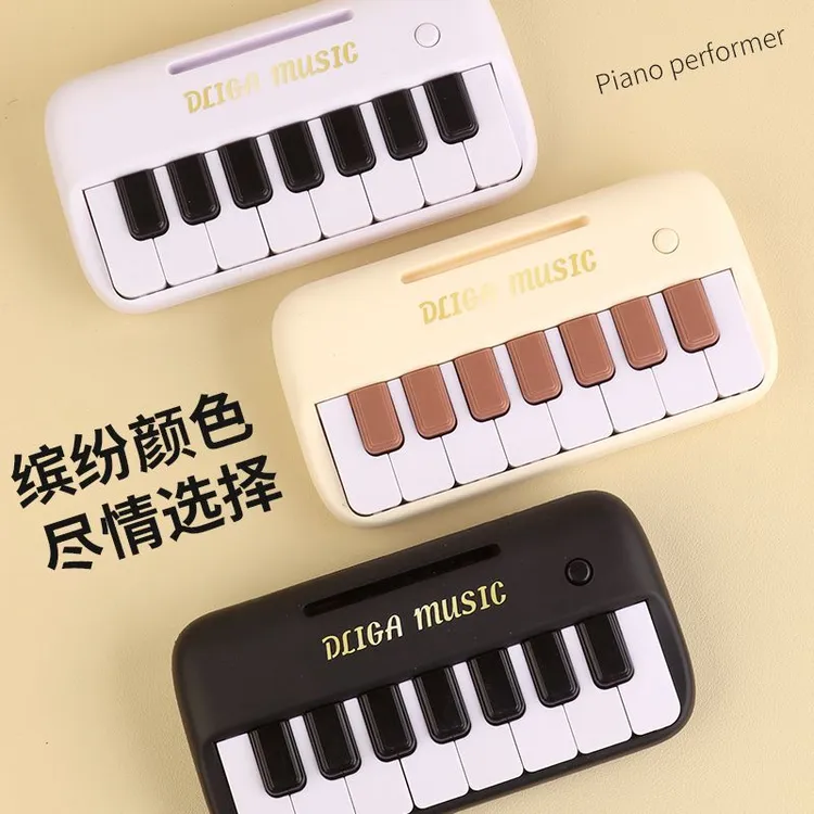 EASYPALY光遇口袋音乐键盘平替琴便携式电子琴钢琴学习机弹唱编曲