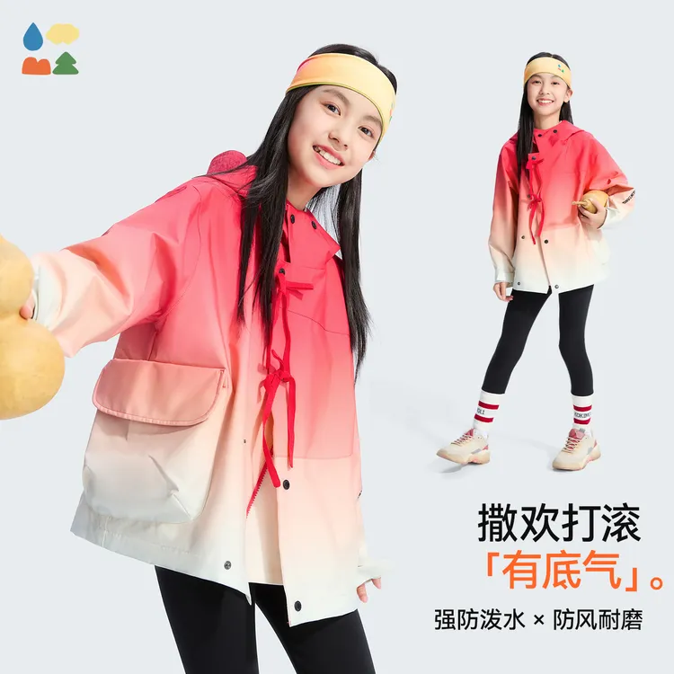 【中式游园风衣】 森林棠25秋季「不惧造」儿童连帽拉链口袋三防外套