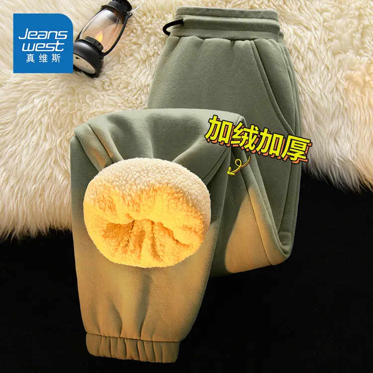 真维斯绿色加厚羊羔绒束脚卫裤男抽绳加绒保暖运动休闲长裤秋冬