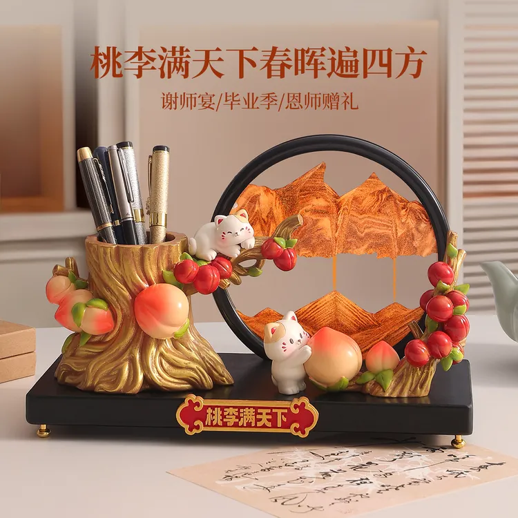 桌面摆件招财猫流沙笔筒桃李满天下高端送礼物办公桌收纳实用摆件