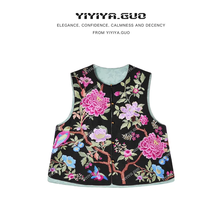 yiyiya.Guo艺艺吖【香云纱·雍容华贵】奢雅刺绣马甲2603SS52