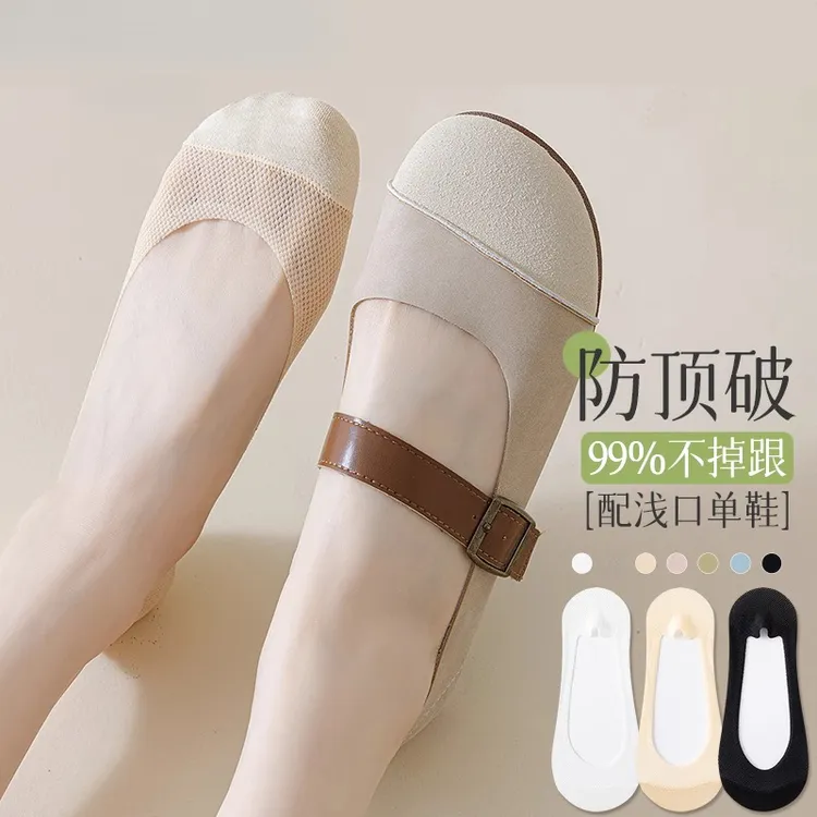 单鞋袜子女船袜夏季薄款防滑不掉跟2025新款浅口玛丽珍隐形袜夏天商品图