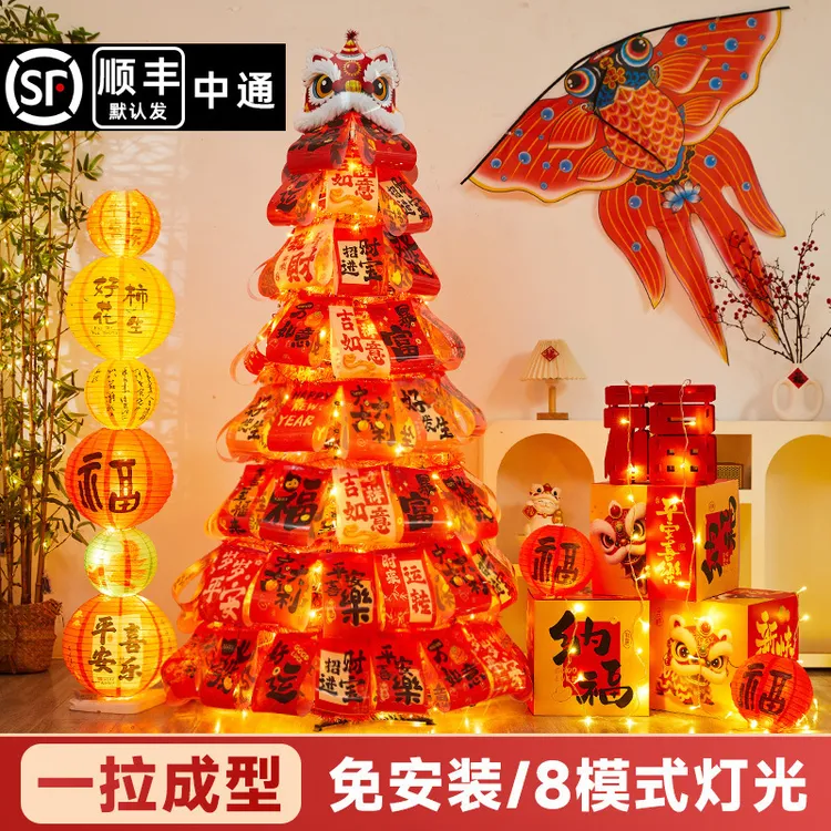 新年许愿树发光可折叠立体新年树商场店铺氛围布置装饰品元旦摆件商品图