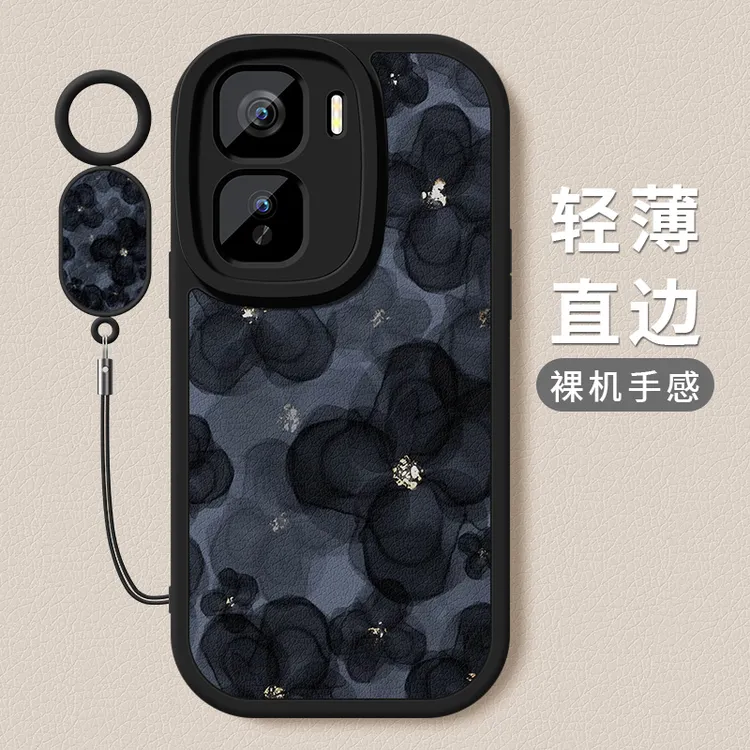山茶花适用iqooneo10pro+手机壳新款小羊皮软硅胶全包防摔保护套