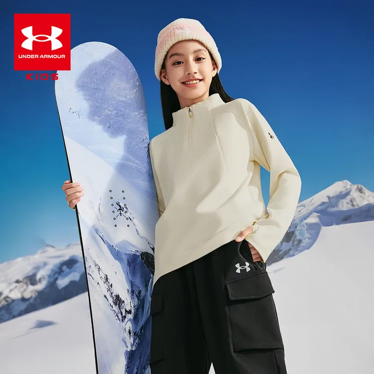 【减龄亲子款】安德玛春秋冬速干长袖T恤新款男女童运动透气上衣