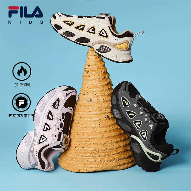 【妙角童鞋】斐乐2025潮款儿童鞋冬季新款运动鞋大童跑鞋K15B541115