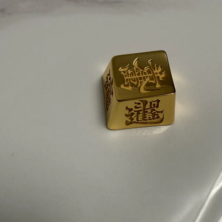 925银银制品 纯银925机械键盘帽电竞游戏吉言文字体定制个性创意