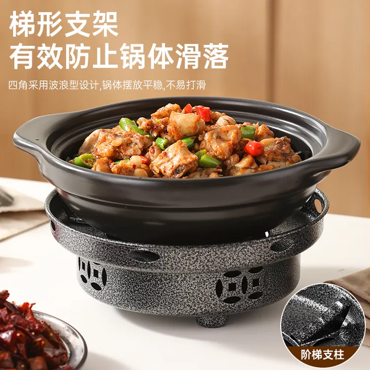 防风酒精炉小火锅户外便携干锅锅具炉子商用家用饭店 固体干锅炉