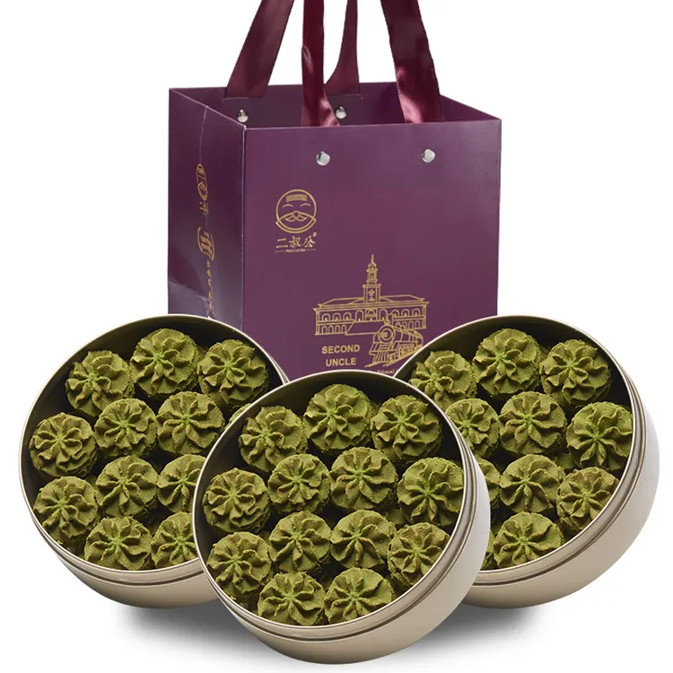 羽衣甘蓝奶芙小花曲奇饼干多种口味铁盒包装下午茶休闲零食伴手礼